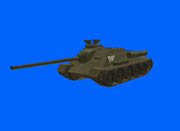 Su100 tank